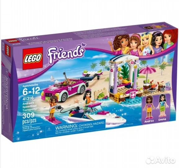 Конструктор Lego friends оригинал 41316