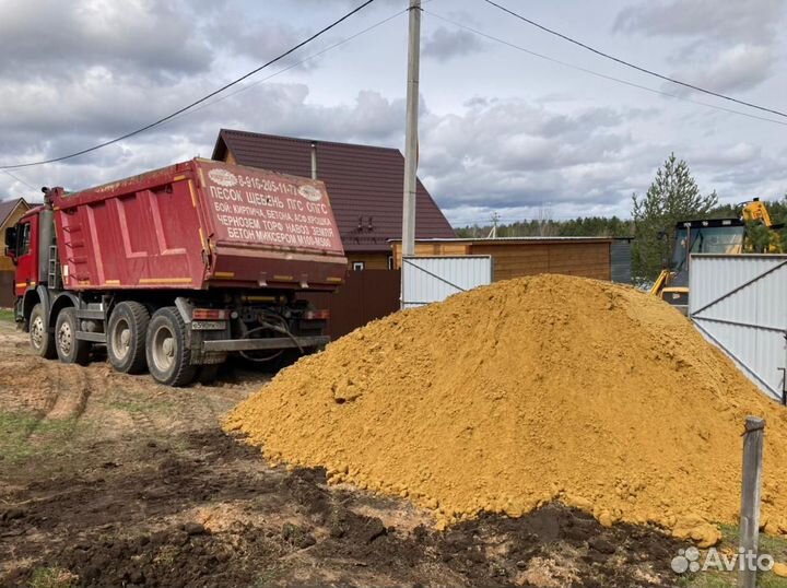 Песок