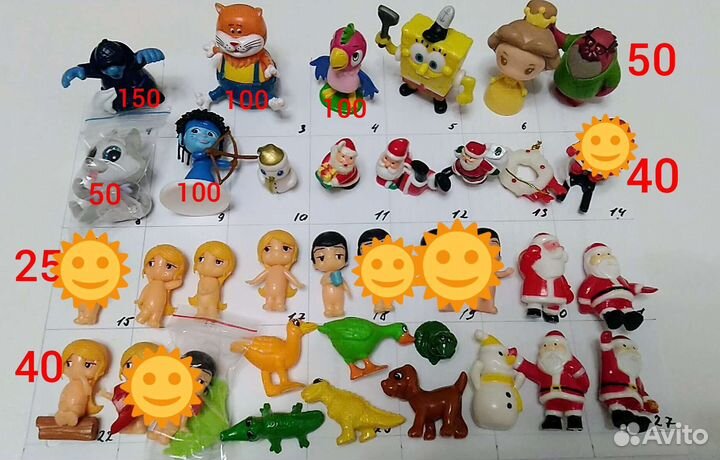 Игрушки, разные производители