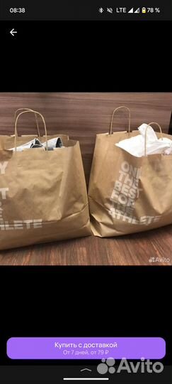 Вещи, коробки