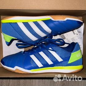 Adidas top sala sales 13