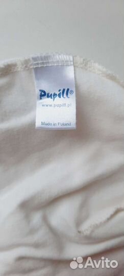 Шапка Pupill размер 48-50