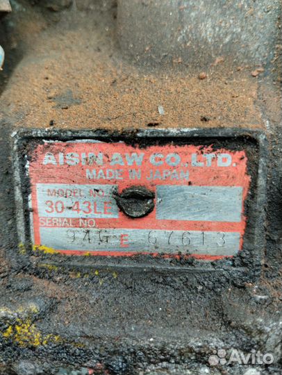 Коробка автомат Паджеро