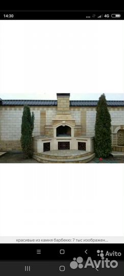 Облицовка дагестанским камнем