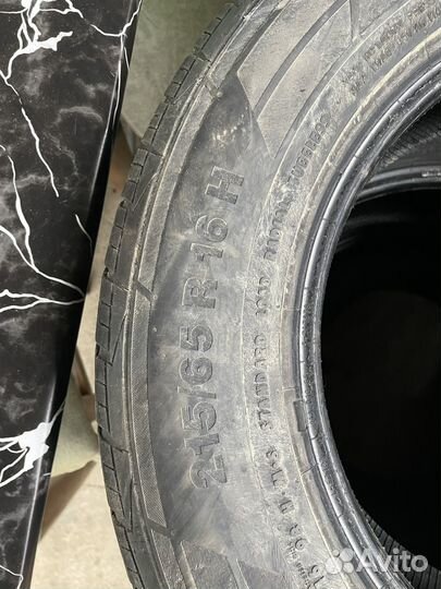 Achilles 2233 3.75/5 R16