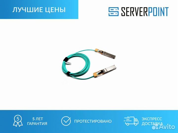 Кабель Mellanox LinkX 200GBase-AOC MFS1S00-H010V