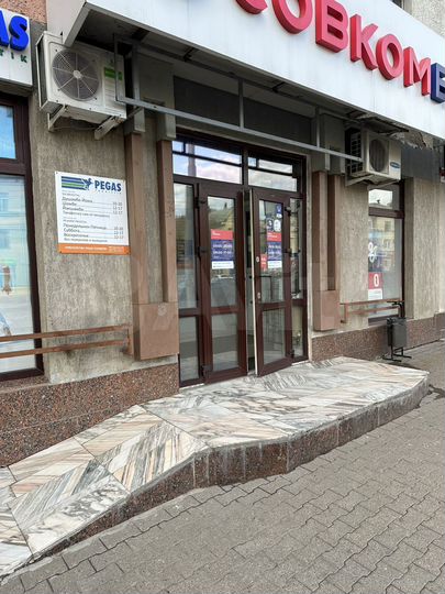 Торговая площадь, 30 м²