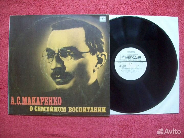 Пластинки -Сергей Есенин, Александр Блок