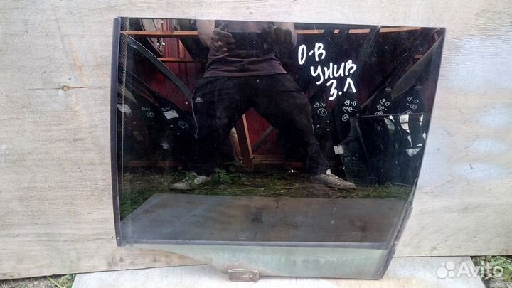 Стекло двери задней левой Универсал Омега Б