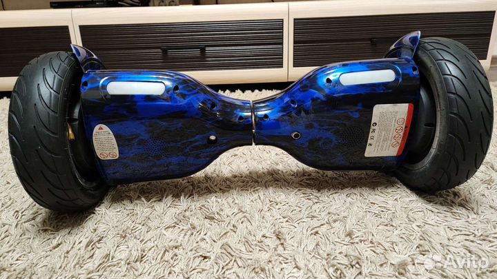 Гироскутер