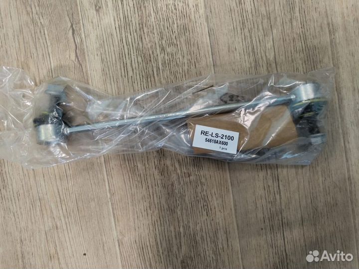 Стойка стабилизатора передняя Nissan Renault