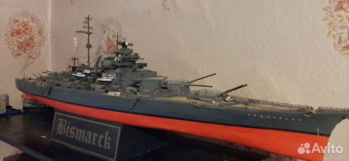 Линкор Бисмарк и тарк Петр велики