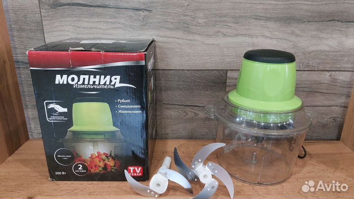 Измельчитель 