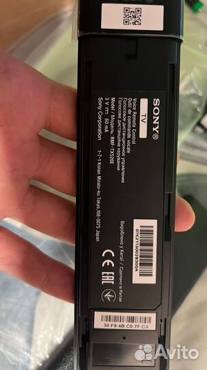 Пульт ду sony rmf-tx520e оригинал новый