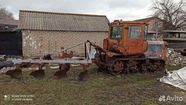 Трактор ВгТЗ ДТ-75, 1984