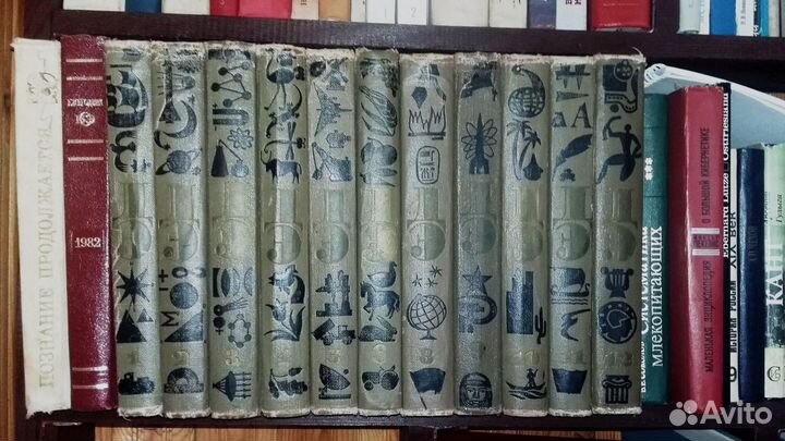 Детская энциклопедия 1964г