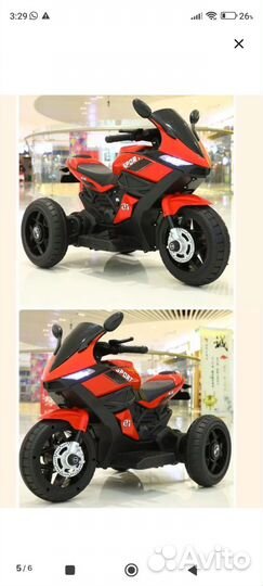Детский электро мотоцикл