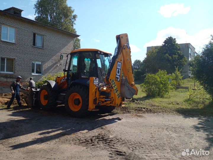 Аренда трактор экскаватор