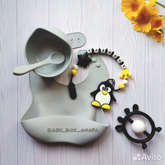 Именные держатели и грызунки