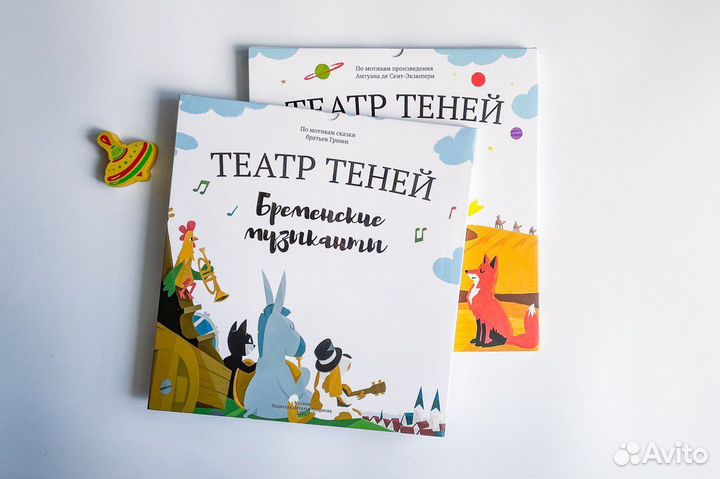 Развивающие книги для детей на подарок новые