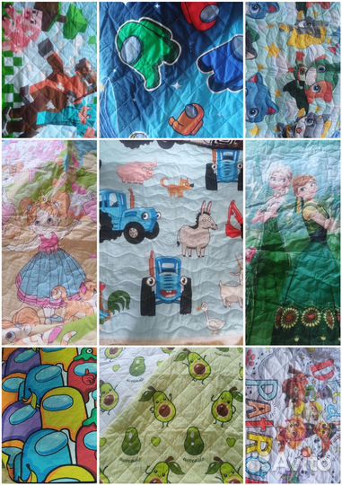 Постельное белье