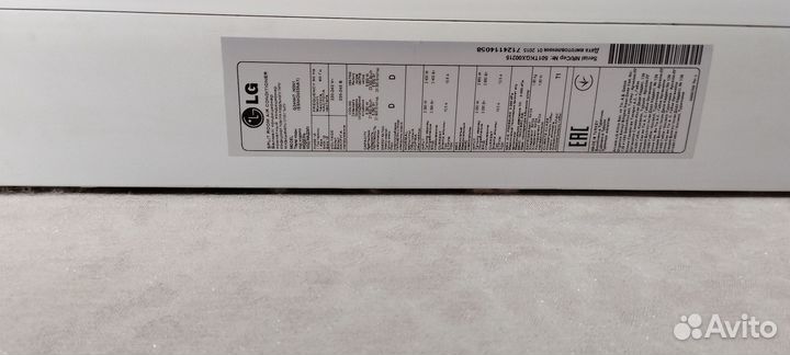 Сплит система LG G24NHT 70кв.м