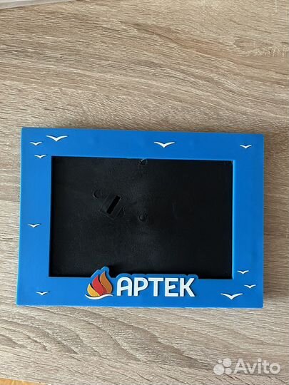 Фоторамка артек