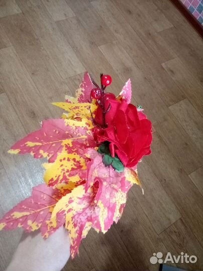 Ободок осенний