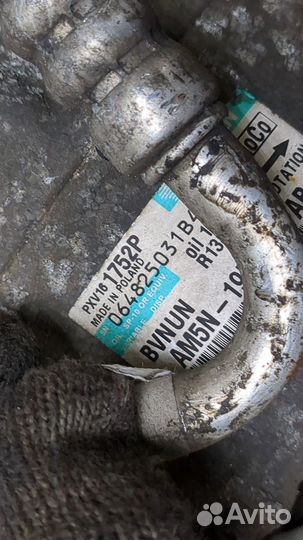 Компрессор кондиционера Ford Focus 3