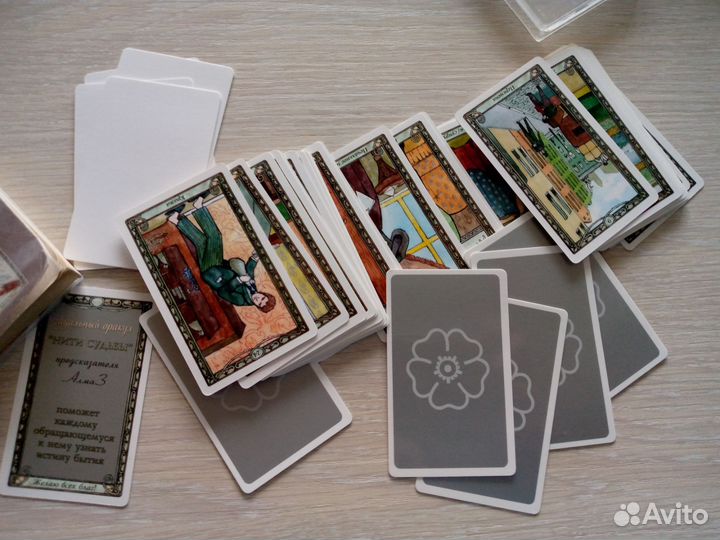 Нити судьбы Виталий Зайченко Киппер