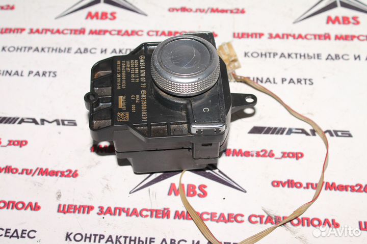 Джойстик управления команд w204 Мерседес