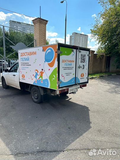 Водитель-курьер на автомобиле компании