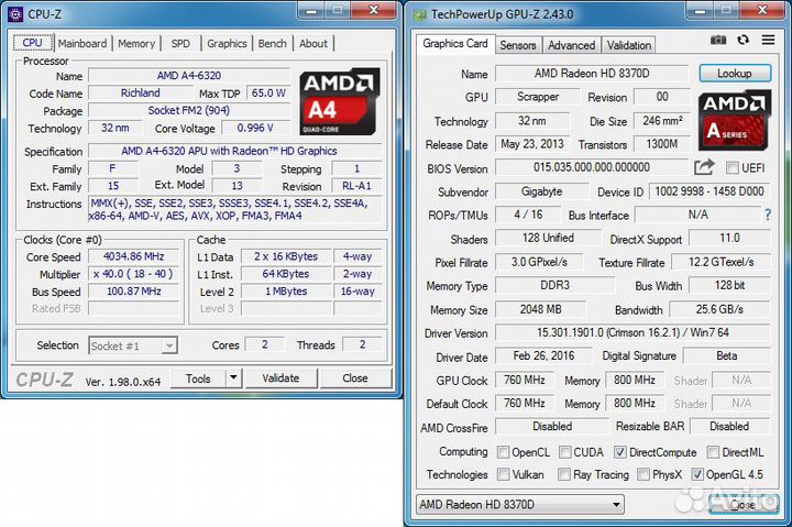 FM2 AMD A4-6320 / 2 ядра до 4.0ghz