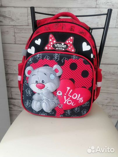 Школьный рюкзак