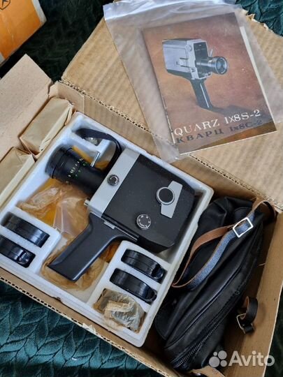 Кинокамера кварц 1х8с 2