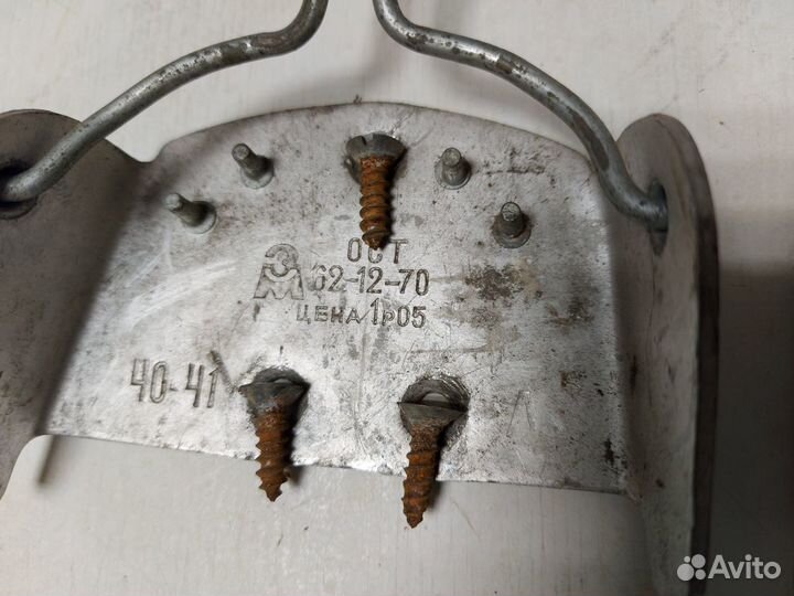 Лыжные крепления 40-41р-р