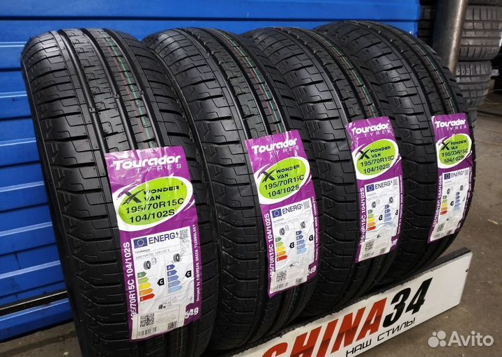 Tourador X Wonder TH1 195/70 R15 102S