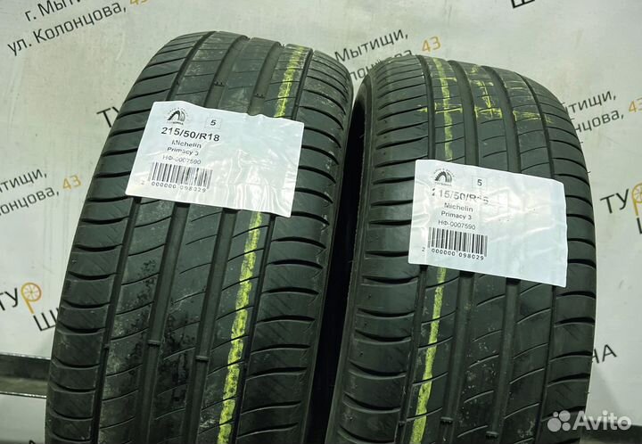 Michelin Primacy 3 215/50 R18 94Y