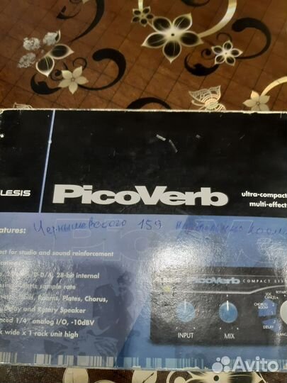 Alesis PicoVerb процессор эфектов