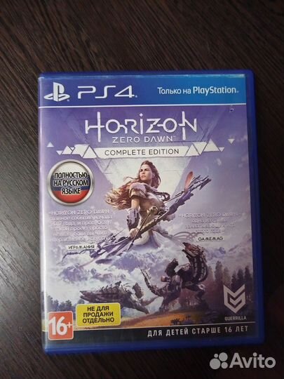 Диски на sony playstation 4