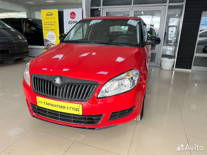 Skoda Fabia 1.2 МТ, 2013, 238 532 км