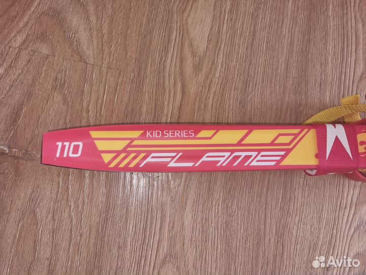 Продаю детские лыжи