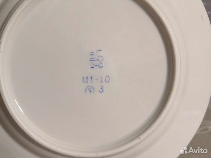 Тарелка кобальтовая сервировочная с позолотой