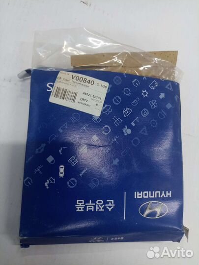 Фильтр АКПП