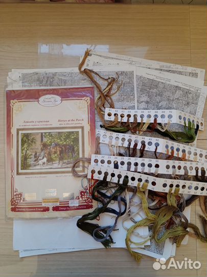 Остатки от наборов для вышивания Золотое Руно