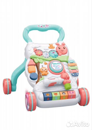 Игровой центр