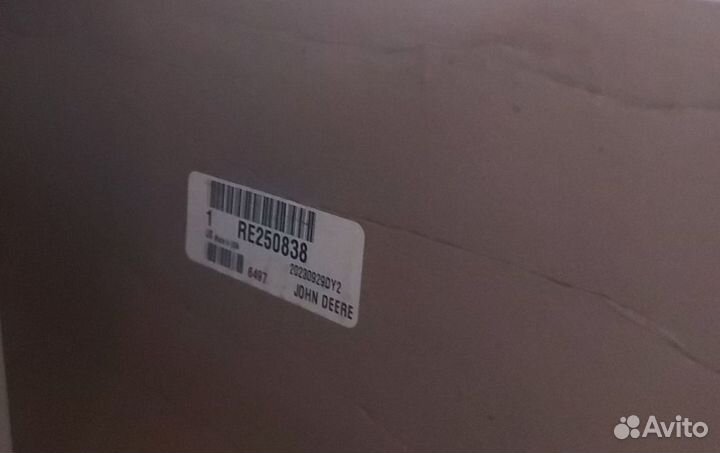 Универс. шарнир с валом RE250838