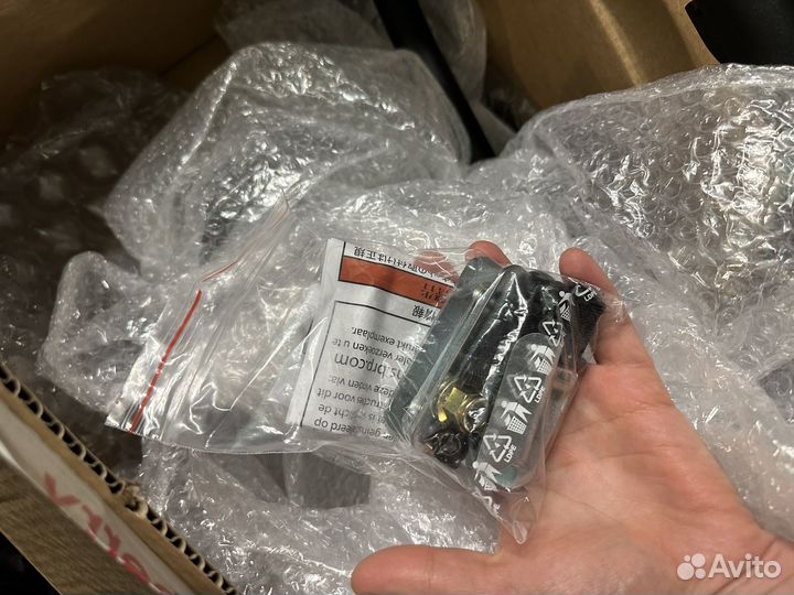 Бампер bumper KIT for Radien-X 500 860202120