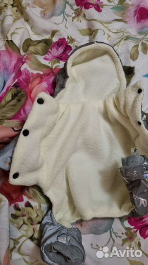 Комбинезон одежда для собаки