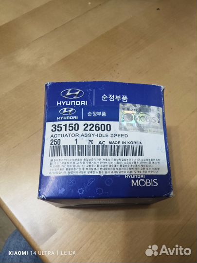 Датчик холостого хода на hyundai accent